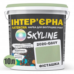 Фарба Інтер'єрна Латексна Skyline 2020-G60Y Фісташка 10л Житомир