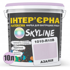Краска Интерьерная Латексная Skyline 1010-R10B Азалия 10л Львов