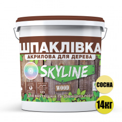 Шпаклевка для дерева готовая к применению акриловая SkyLine Wood Сосна 14 кг Запорожье