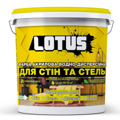 Краска акриловая водно-дисперсионная для стен и потолков Lotus 1 л Белый Хуст