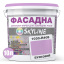 Фарба Акрил-латексна Фасадна Skyline 1030-R40B Бузковий 10л Кропивницький