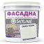 Фарба Акрил-латексна Фасадна Skyline 0603-Y20R Вершковий 1л Київ