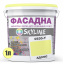 Фарба Акрил-латексна Фасадна Skyline 0530-Y Адоніс 1л Чернігів