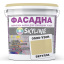 Фарба Акрил-латексна Фасадна Skyline 0520-Y30R Бетулла 3 л Вишневе
