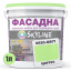 Фарба Акрил-латексна Фасадна Skyline 0520-G50Y Цитрус 1л Ізюм