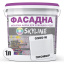 Фарба Акрил-латексна Фасадна Skyline 0300-N Пломбір 1л Обухів