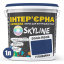 Фарба Інтер'єрна Латексна Skyline 5040-R90B (C) Глибина 1л Ірпінь