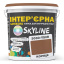 Фарба Інтер'єрна Латексна Skyline 3030-Y50R Кориця 1л Вінниця
