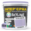 Фарба Інтер'єрна Латексна Skyline 1515-R60B Крокус 10л Ізюм