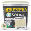 Фарба Інтер'єрна Латексна Skyline 0520-Y30R Бетулла 1л Київ