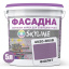 Фарба Акрил-латексна Фасадна Skyline 4020-R50B Фіолет 5л Луцьк