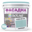Фарба Акрил-латексна Фасадна Skyline 1020-B10G Ларімар 10л Луцьк