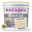 Краска Акрил-латексная Фасадная Skyline 1015-Y30R Песочный 3л Кропивницкий