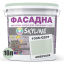 Фарба Акрил-латексна Фасадна Skyline 1005-G20Y Амброзія 10л Львів
