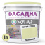 Фарба Акрил-латексна Фасадна Skyline 0507-Y20R Палевий 1л Бердичів