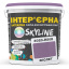 Фарба Інтер'єрна Латексна Skyline 4020-R50B Фіолет 5л Буча