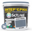 Краска Интерьерная Латексная Skyline 3020-R90B Бусый 1л Николаев