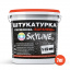 Штукатурка "Барашек" Skyline Силиконовая, зерно 1-1,5 мм, 7 кг Ізюм