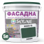 Фарба Акрил-латексна Фасадна Skyline 6020-G (C) Хвоя 5л Ізмаїл