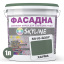 Фарба Акрил-латексна Фасадна Skyline 5010-G30Y Хаума 1л Суми