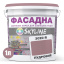 Фарба Акрил-латексна Фасадна Skyline 3020-R Пудровий 1л Чернігів