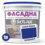 Краска Акрил-латексная Фасадная Skyline 2565-R80B (C) Кобальт 1л Луцк