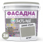 Фарба Акрил-латексна Фасадна Skyline 2005-Y50R Агат 3л Ужгород