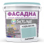 Фарба Акрил-латексна Фасадна Skyline 1020-B10G Ларімар 1л Фастів