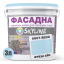 Фарба Акрил-латексна Фасадна Skyline 0507-B20G Фреш Айс 3л Виноградів