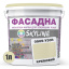Фарба Акрил-латексна Фасадна Skyline 0505-Y30R Кремовий 1л Харків