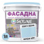Фарба Акрил-латексна Фасадна Skyline 0507-B20G Фреш Айс 1л Полтава
