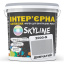 Фарба Інтер'єрна Латексна Skyline 2000-N Димчастий 5 л Вінниця