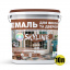 Эмаль акриловая для окон и дверей водорастворимая SkyLine Wood 10 л Белый Черкассы