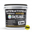Штукатурка "Короїд" Skyline Силіконова, зерно 2 мм, 25 кг Кам'янське