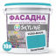 Фарба Акрил-латексна Фасадна Skyline 1050-B40G Лазурний 10л Фастів
