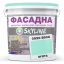 Фарба Акрил-латексна Фасадна Skyline 0520-B90G М'ята 10л Чернігів