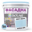 Фарба Акрил-латексна Фасадна Skyline 0507-B20G Фреш Айс 5л Бровари