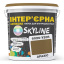 Фарба Інтер'єрна Латексна Skyline 6020-Y20R (C) Арахіс 5л Київ