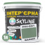 Фарба Інтер'єрна Латексна Skyline 4020-G30Y Шалфей 1 л Павлоград