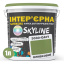 Фарба Інтер'єрна Латексна Skyline 3030-G40Y Оливковий 1л Миколаїв