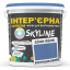 Фарба Інтер'єрна Латексна Skyline 2040-R90B Волошковий 5л Київ