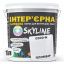 Фарба Інтер'єрна Латексна Skyline 0300-N Пломбір 1л Чернівці
