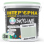 Краска Интерьерная Латексная Skyline 1005-G20Y Амброзия 3л Херсон