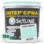 Фарба Інтер'єрна Латексна Skyline 0520-B90G М'ята 10л Херсон