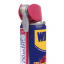 Мастило універсальне WD-40 Smart Straw 250 мл Київ