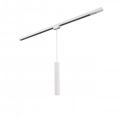 Підвісний трековий світильник MSK Electric Tube NT 3522W Полтава