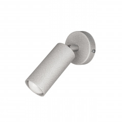 Светильник MSK Electric Tube спот с поворотным механизмом MR 1105-1 GR Еланец