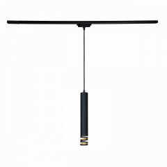 Подвесной трековый светильник в стиле лофт MSK Electric Spiral NT 3622 Кропива