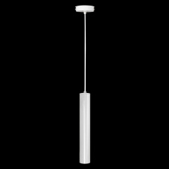 Світильник підвісний MSK Electric Tube NL 3522 WGL білий глянець Гайсин