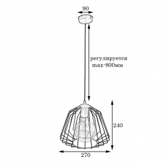 Світильник підвісний у стилі лофт MSK Electric Lattice NL 2724 G Рівне